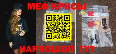 не бодяженный Ирбит