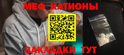кокаин VHQ Изобильный