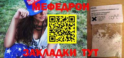 кокаин VHQ Изобильный