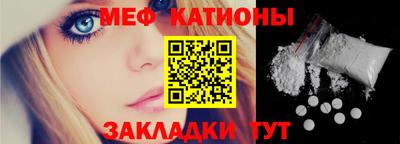 кокаин VHQ Изобильный