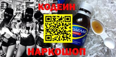 не бодяженный Ирбит