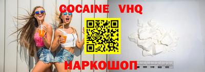 не бодяженный Ирбит