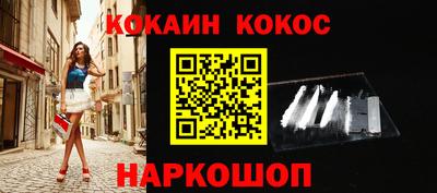 не бодяженный Ирбит
