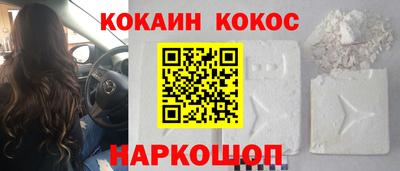 не бодяженный Ирбит