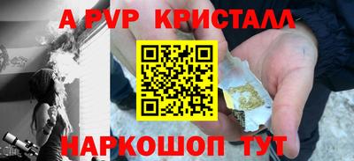 MESCALINE Ипатово