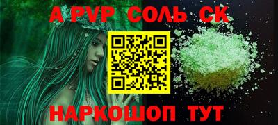кокаин VHQ Изобильный