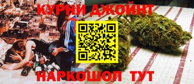 кокаин VHQ Изобильный