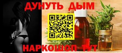 MESCALINE Ипатово