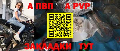 MESCALINE Ипатово