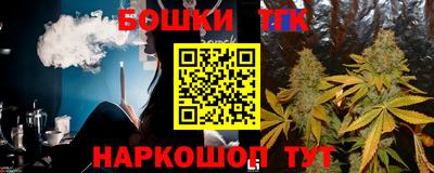 кокаин VHQ Изобильный