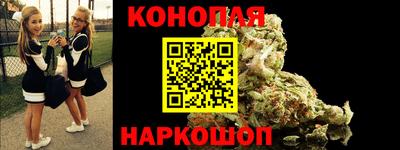 кокаин VHQ Изобильный