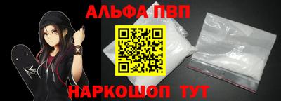не бодяженный Ирбит