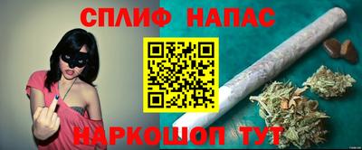 не бодяженный Ирбит