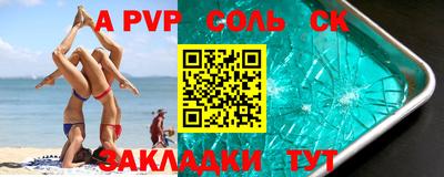 кокаин VHQ Изобильный