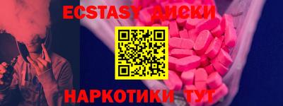 не бодяженный Ирбит