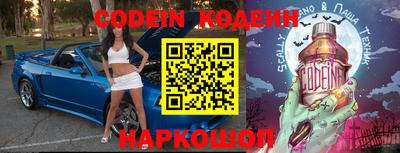 кокаин VHQ Изобильный