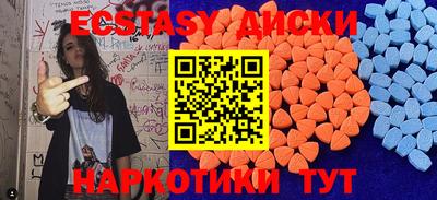 кокаин VHQ Изобильный