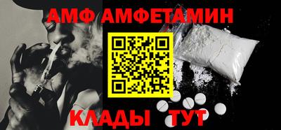 не бодяженный Ирбит