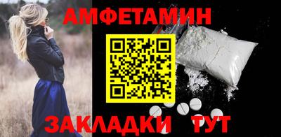 кокаин VHQ Изобильный