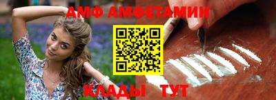 кокаин VHQ Изобильный