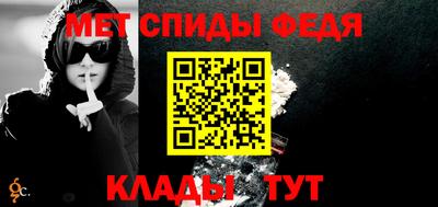 не бодяженный Ирбит