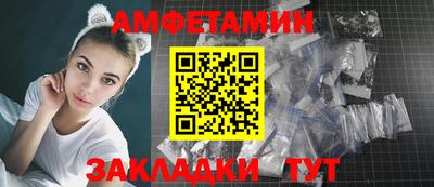 MESCALINE Ипатово