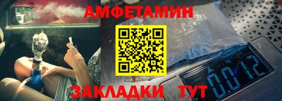 кокаин VHQ Изобильный