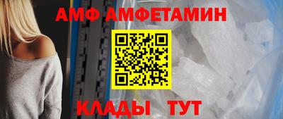 кокаин VHQ Изобильный