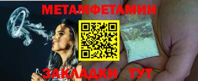 не бодяженный Ирбит