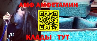 не бодяженный Ирбит
