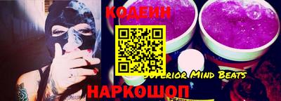 не бодяженный Ирбит