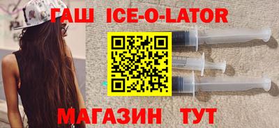 кокаин VHQ Изобильный