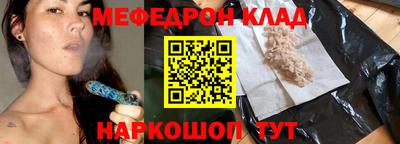 не бодяженный Ирбит